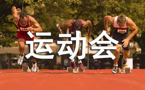 前锋如何通过专项训练提升投篮命中率_1
