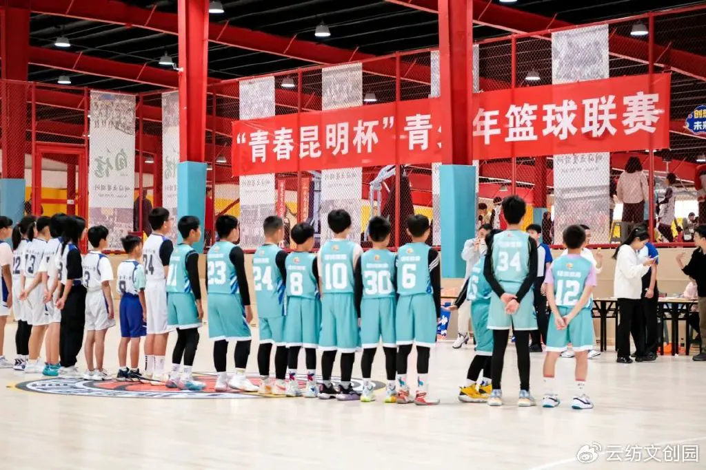 制定篮球交流计划以促进个人技能发展的方法_0