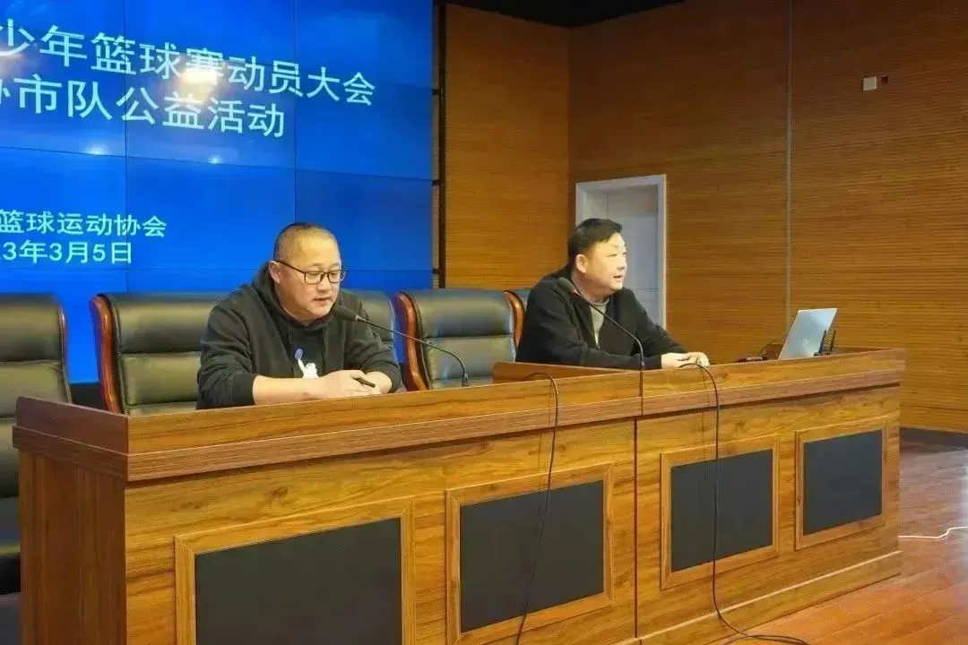 初中生篮球运动员适合哪些智能恢复训练?_1